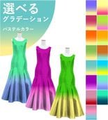 ڹʥѥƥ륫顼ǡۡڥ󥰾  ޡᥤɥɥ쥹 󥿥 S-L JC26-gradation_P