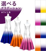 ڹʥۥ磻ȷϥǡۡڥ󥰾  ޡᥤɥɥ쥹 󥿥 S-L JC26-gradation_W