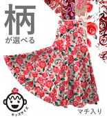 åڹ٥ϡۥ ե ޥ󥰥 120140 JCp134-pattern