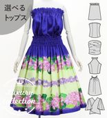 ե ٤ȥåץѥ ȥ쥢ߥ쥤 ѡץ J3228pu