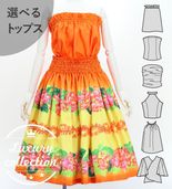 ե ٤ȥåץѥ ȥ쥢ߥ쥤  J3228or