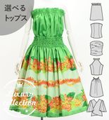 ե ٤ȥåץѥ ȥ쥢ߥ쥤 ꡼ J3228gr