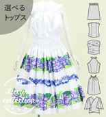 ե ٤ȥåץѥ ȥ쥢ߥ쥤 ۥ磻 J3228wh