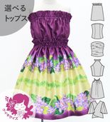  ٤ȥåץ åȥå ȥ쥢ߥ쥤 åɥѡץ 120140 Jp178rdpu