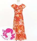  ڥ󥰾 եɥ쥹 ܥɥ쥹 ϥ磻꡼ 󥸡ߥå 120140 Jp179orrd