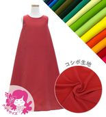 ڹʿۡڥ󥰾  Ρ꡼֥ɥ쥹  120140  JCp137-solid