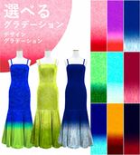 ڹʥǥ󥰥ǡۡڥ󥰾  ޡᥤɥɥ쥹 ٥ S-L JC31-gradation_D