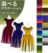 ڹʥ⡼顼ǡۡڥ󥰾  ե ɥ쥹 󥿥 S-L JC107-gradation_S