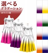 ڹʥۥ磻ȷϥǡۡڥ󥰾  ե ɥ쥹 󥿥 S-L JC36-gradation_W