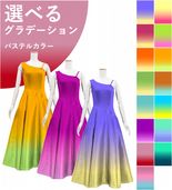 ڹʥѥƥ륫顼ǡۡڥ󥰾  󥷥 Ρ꡼ ɥ쥹 ٥ߥ󥿥 S-L JC47-gradation_P