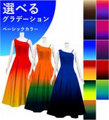 ڹʥ١åϥǡۡڥ󥰾  󥷥 Ρ꡼ ɥ쥹 ٥ߥ󥿥 S-L JC47-gradation_B