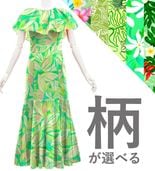 ڹۡڥ󥰾  եĤ ޡᥤɥɥ쥹 ٥ߥ S-L JC130-pattern