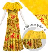 ڹۡڥ󥰾  եĤ ޡᥤɥɥ쥹 ٥ߥ S-L JC130-mix