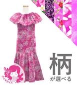 ڹۡڥ󥰾ۥ եĤ ޡᥤɥɥ쥹 ٥ߥ 120140 JCp138-pattern