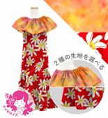 ڹۡڥ󥰾ۥ եĤ ޡᥤɥɥ쥹 ٥ߥ 120140 JCp138-mix