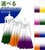 ڹʥۥ磻ȷϥǡۡڥ󥰾  󥷥 ե쥢꡼ ɥ쥹 ٥ߥ󥿥 S-L JC48-gradation_W