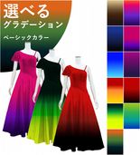 ڹʥ١åϥǡۡڥ󥰾  󥷥 ե쥢꡼ ɥ쥹 ٥ߥ󥿥 S-L JC48-gradation_B