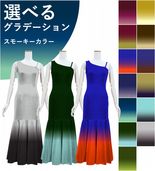 ڹʥ⡼顼ǡۡڥ󥰾  󥷥 ޡᥤɥɥ쥹 ٥ S-L JC54-gradation_S