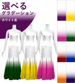 ڹʥۥ磻ȷϥǡۡڥ󥰾  󥷥 ޡᥤɥɥ쥹 ٥ S-L JC54-gradation_W