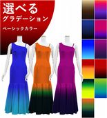 ڹʥ١åϥǡۡڥ󥰾  󥷥 ޡᥤɥɥ쥹 ٥ S-L JC54-gradation_B