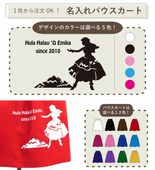 ̾ѥ ե饬 ٤륫顼Ⱦ NP007B