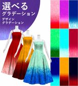 ڹʥǥ󥰥ǡۡڥ󥰾  ٥ȥå ɥ쥹 ٥ߥ󥿥 S-L JC76-gradation_D