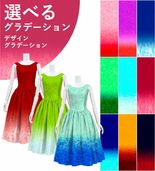 ڹʥǥ󥰥ǡۡڥߥǥ  衼 ɥ쥹 󥿥 S-L JC50-gradation_D