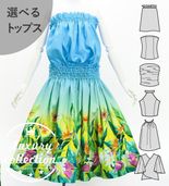 ե ٤ȥåץѥ ϥ磻ե꡼ J3256-7