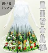 ե ٤ȥåץѥ ϥ磻ե꡼ J3256-8