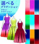 ڹʥǥ󥰥ǡۡڥߥǥ  ۥ륿ͥå ɥ쥹 󥿥 S-L JC57-gradation_D