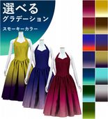 ڹʥ⡼顼ǡۡڥߥǥ  ۥ륿ͥå ɥ쥹 󥿥 S-L JC57-gradation_S