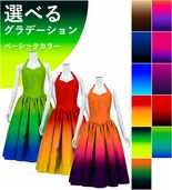 ڹʥ١åϥǡۡڥߥǥ  ۥ륿ͥå ɥ쥹 󥿥 S-L JC57-gradation_B