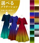 ڹʥ⡼顼ǡۡڥ󥰾  ɥ졼µɥ쥹 󥿥ߥ S-L JC78-gradation_S