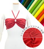 ڹʿۡ٤ ܡ󥿥ۥ 2WAY֥ȥå F JC140-solid