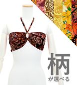 ڹۡ٤ ܡ󥿥ۥ 2WAY֥ȥå F JC140-pattern