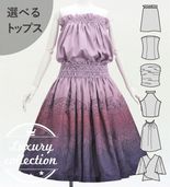 �ե���� ���٤�ȥåץ����ѥ��������� �ʥ��ѥ��ߥ��ҥ� J3260-1