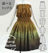 �ե���� ���٤�ȥåץ����ѥ��������� �ʥ��ѥ��ߥ��ҥ� J3260-3