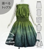 �ե���� ���٤�ȥåץ����ѥ��������� �ʥ��ѥ��ߥ��ҥ� J3260-6