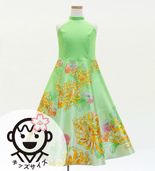 �����ɥ쥹 ���å� ���󥰾� ����ꥫ�󥹥꡼�� �� �饤�ȥ��꡼������С� 120��140������ JWp006lgr