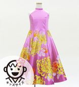 �����ɥ쥹 ���å� ���󥰾� ����ꥫ�󥹥꡼�� �� �ԥ� 120��140������ JWp006pi