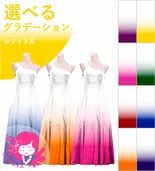 �������ڹ����ʥۥ磻�ȷϥ���ǡۡڥ��󥰾�� �������� ��󥷥������ɥ쥹 �٥��� 120��140������JCp11-gradation_W