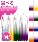 �������ڹ����ʥۥ磻�ȷϥ���ǡۡڥ��󥰾�� �������� ����ꥫ�󥹥꡼�֥ɥ쥹 �٥��� 120��140������ JCp12-gradation_W