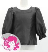 ������ �ե���� ����󥿥� 7ʬµ �֥饦�� �֥�å� 120��140������ Jp208bk