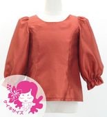 ������ �ե���� ����󥿥� 7ʬµ �֥饦�� ��������å�2 120��140������ Jp208drd2