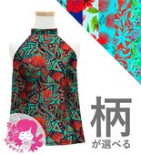 ������ �ڹ�������������󥿥����ϡۥ������� ����ꥫ�󥹥꡼�֥֥饦�� 120��140������ JCp147-pattern