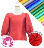 �������ڹ����ʿ�������󥿥����ϡۥ������� 7ʬµ �֥饦�� 120��140������ JCp148-solid