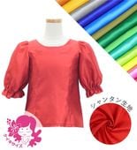 �������ڹ����ʿ�������󥿥����ϡۥ������� 5ʬµ �֥饦�� 120��140������ JCp149solid