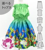 ������ ���٤�ȥåץ� ���åȥ��å� �ϥ磻����ե����꡼�� 120��140������ Jp193-6