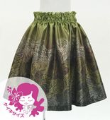 ������ �ե���� ����󥿥� �ѥ��������� �ʥ��ѥ��ߥ��ҥ� Jp195-4