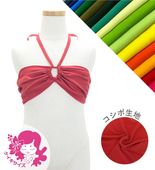 ���å� �ڹ����ʿ������������ϡۥ������� 2WAY�֥�ȥå� 120��140������ JCp152-solid